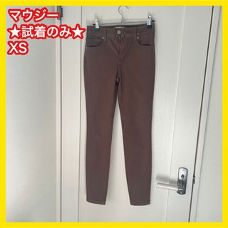 マウジー(moussy)の美品 マウジー アズール XS スキニー デニム 細め ギャル(スキニーパンツ)