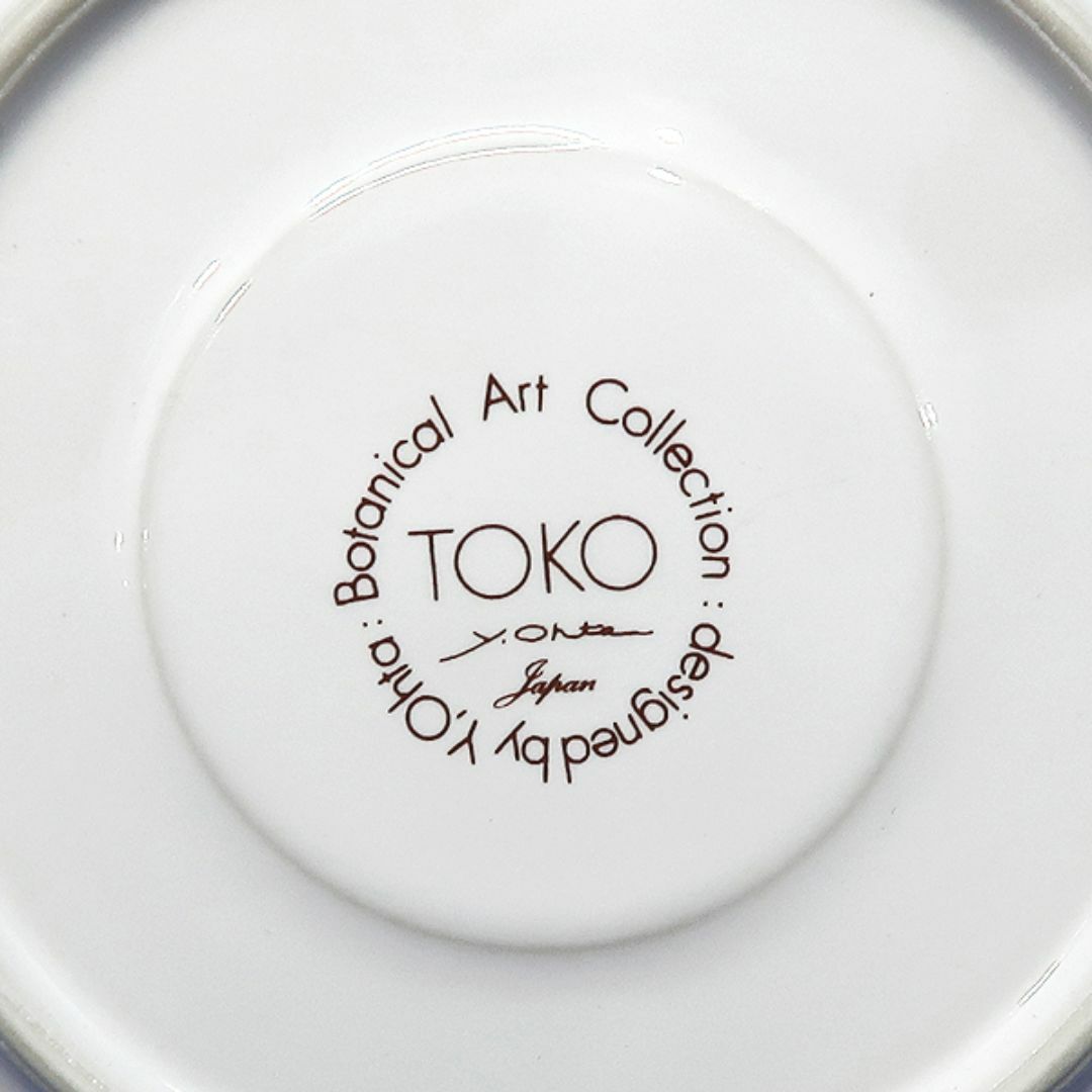 TOKO 陶器 Y.Ohta 太田洋愛 C&S + 皿 + ジャムポット 計4点 インテリア/住まい/日用品のキッチン/食器(食器)の商品写真