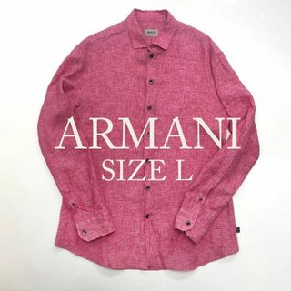 アルマーニ コレツィオーニ(ARMANI COLLEZIONI)の☆超美品☆ARMANI COLLEZIONI シャツ リネン 麻 メンズ ピンク(シャツ)