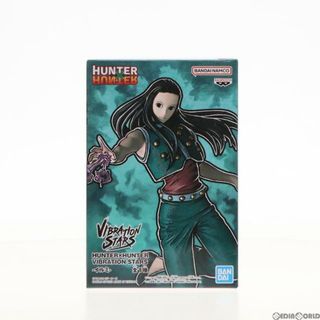 ハンター(HUNTER)のイルミ=ゾルディック HUNTER×HUNTER(ハンター×ハンター) VIBRATION STARS-イルミ- フィギュア プライズ(2692565) バンプレスト(アニメ/ゲーム)