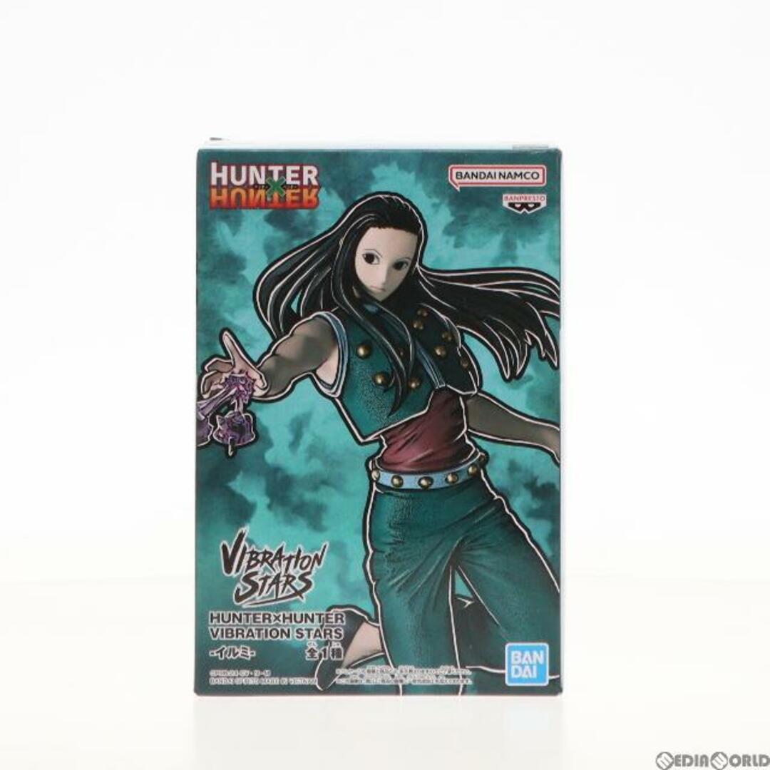 HUNTER(ハンター)のイルミ=ゾルディック HUNTER×HUNTER(ハンター×ハンター) VIBRATION STARS-イルミ- フィギュア プライズ(2692565) バンプレスト エンタメ/ホビーのフィギュア(アニメ/ゲーム)の商品写真