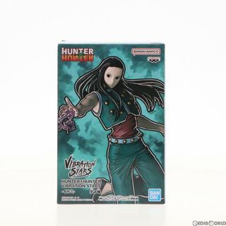 ハンター(HUNTER)のイルミ=ゾルディック HUNTER×HUNTER(ハンター×ハンター) VIBRATION STARS-イルミ- フィギュア プライズ(2692565) バンプレスト(アニメ/ゲーム)