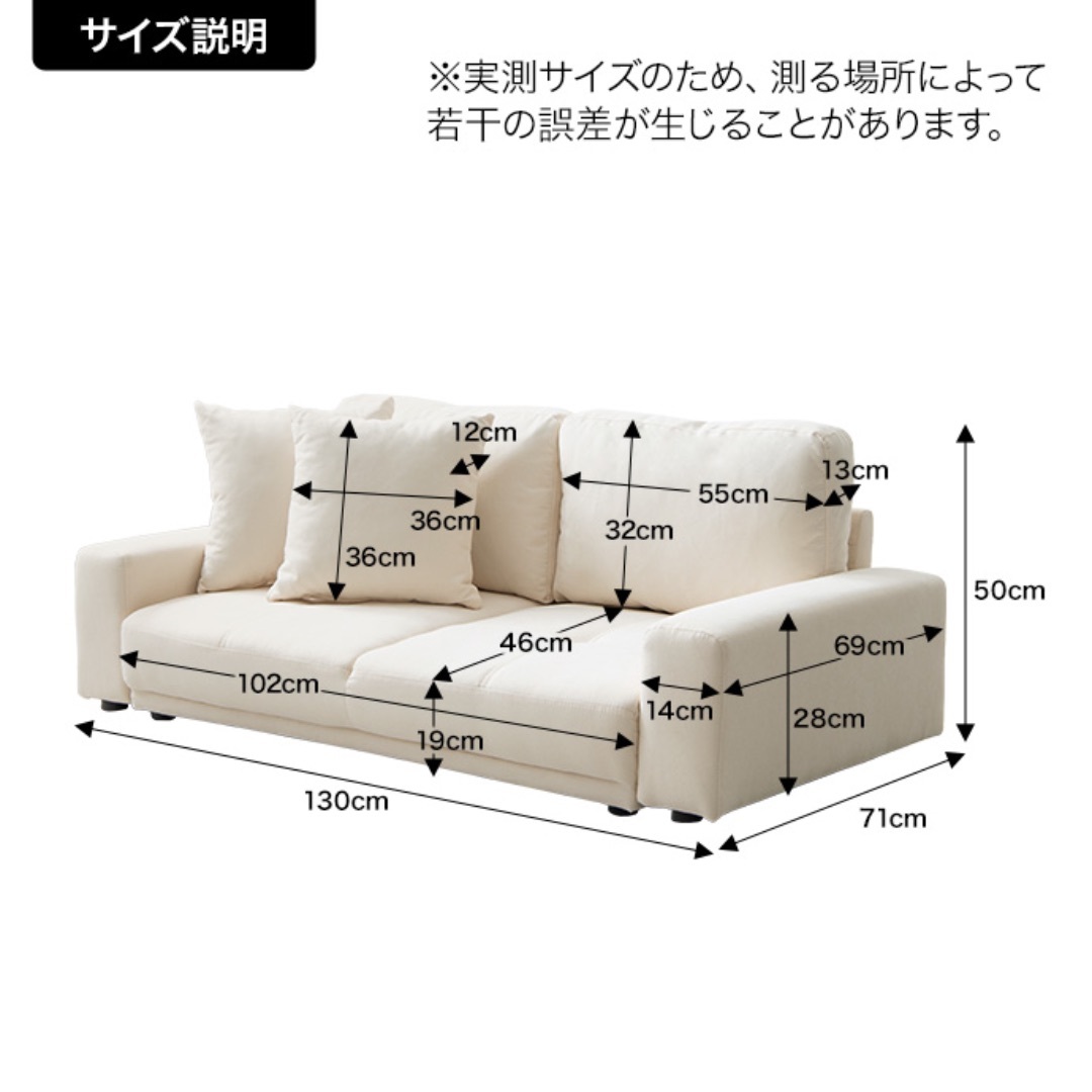 【送料無料】Lottie 2人掛けローソファ ウレタン 高品質 椅子 インテリア/住まい/日用品のソファ/ソファベッド(ローソファ/フロアソファ)の商品写真