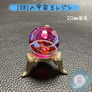 IORIの宇宙玉レジン並玉　レジンネックレス(ネックレス)