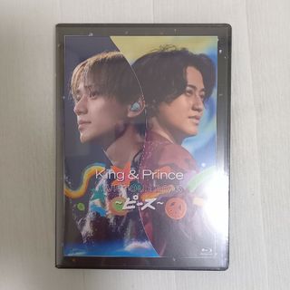 キングアンドプリンス(King & Prince)のKing & Prince LIVE TOUR 2023 ピース Blu-ray(アイドルグッズ)