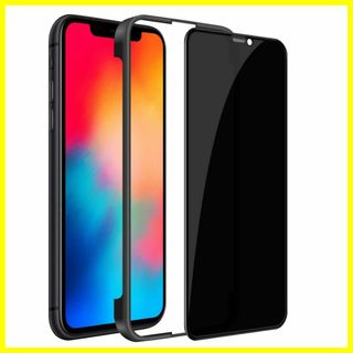 【特価商品】【のぞき見防止】iPhone 11 Proガラスフィルム iPhon(その他)