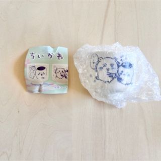 ちいかわ - ちいかわ　おちょこ　泡盛コーヒー　ガチャガチャ