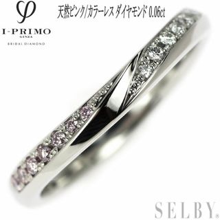 アイプリモ Pt950 天然ピンク/カラーレス ダイヤモンド リング 0.06ct(リング(指輪))