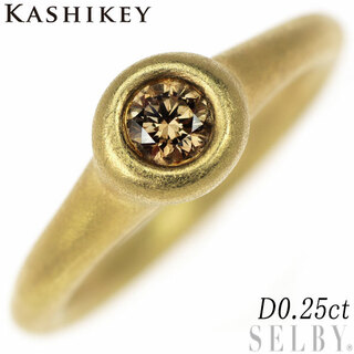 カシケイ K18YG ブラウンダイヤモンド リング 0.25ct スピーシーズ(リング(指輪))
