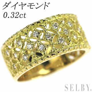 K18YG ダイヤモンド リング 0.32ct(リング(指輪))