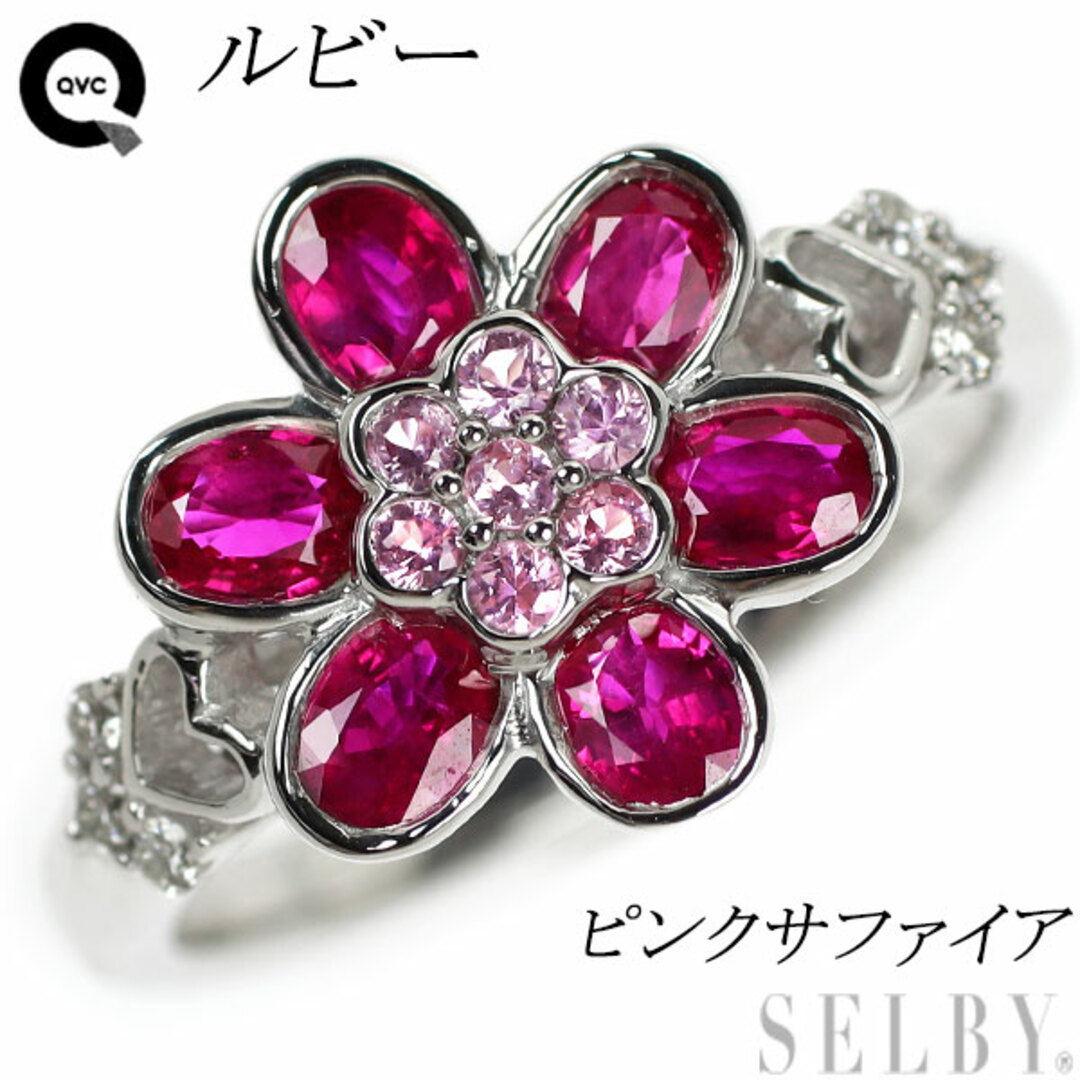 QVC K18WG ルビー ピンクサファイア ダイヤモンド リング フラワー レディースのアクセサリー(リング(指輪))の商品写真