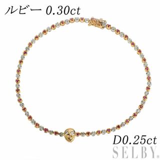 K18WG/PG ルビー ダイヤモンド ブレスレット 0.30ct D0.25ct(ブレスレット/バングル)