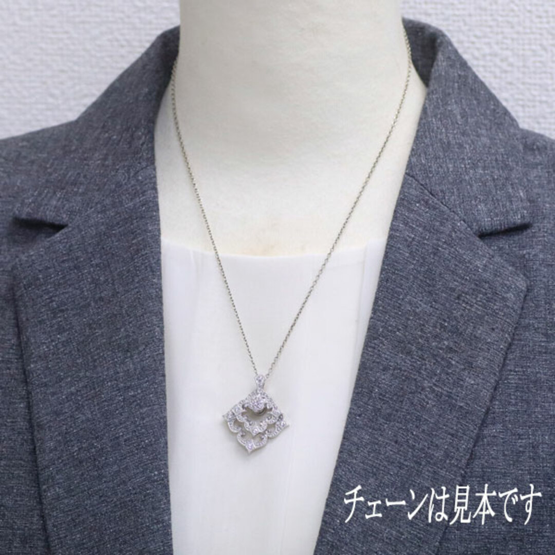 平和堂貿易 Pt950 ダイヤモンド ペンダントトップ 0.65ct レディースのアクセサリー(ネックレス)の商品写真