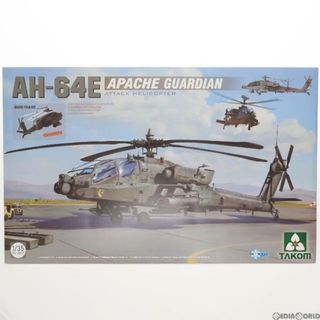 1/35 AH-64E アパッチ・ガーディアン 攻撃ヘリコプター プラモデル(TKO2602) TAKOM(タコム)(プラモデル)