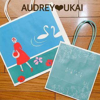 【AUDREY UKAI】紙袋　ショッパー　袋  オードリー　アトリエウカイ　 (ショップ袋)