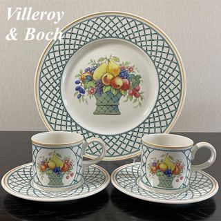 ビレロイアンドボッホ(ビレロイ&ボッホ)のVilleroy & Boch ビレロイ＆ ボッホ basket 3点セット(食器)