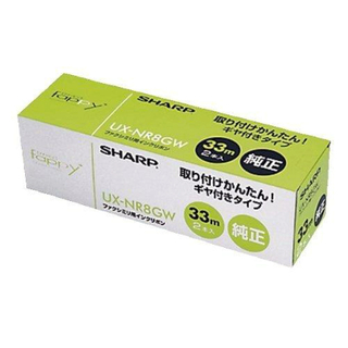 シャープ(SHARP)のSHARP インクリボン UX-NR8GW(その他)