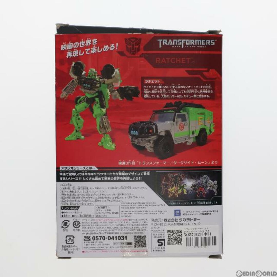 Takara Tomy(タカラトミー)のトランスフォーマー スタジオシリーズ SS-14 ラチェット トランスフォーマー/ダークサイド・ムーン 完成トイ タカラトミー エンタメ/ホビーのフィギュア(アニメ/ゲーム)の商品写真