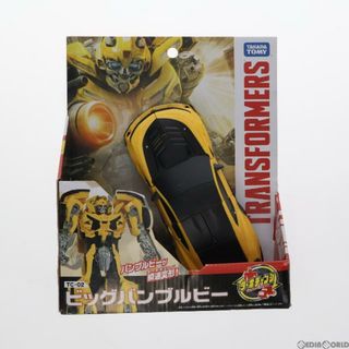 ビッグバン(BIGBANG)のトランスフォーマー ターボチェンジシリーズ TC-02 ビッグバンブルビー 完成トイ タカラトミー(アニメ/ゲーム)