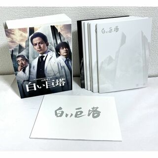 永遠の桃花 DVD 全29巻 中国ドラマ レンタル落ちの通販｜ラクマ