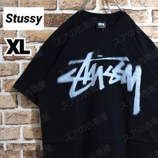 STUSSY - 《ステューシー》正規・新品タグ　DIZZYロゴ　ブラック　XL　Tシャツ