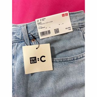 ユニクロ(UNIQLO)の新品未使用 ユニクロc ワイドストレートジーンズ 27 ブルー(デニム/ジーンズ)