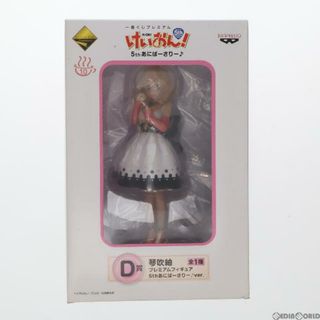 バンプレスト(BANPRESTO)のD賞 琴吹紬(ことぶきつむぎ) 5thあにばーさりー♪ver. 一番くじプレミアム けいおん! 5thあにばーさりー♪プレミアムフィギュア プライズ バンプレスト(アニメ/ゲーム)