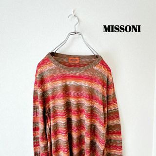 MISSONI - MISSONI ミッソーニ　ハイゲージ　コットンニットT　薄手　ボーダー　綿