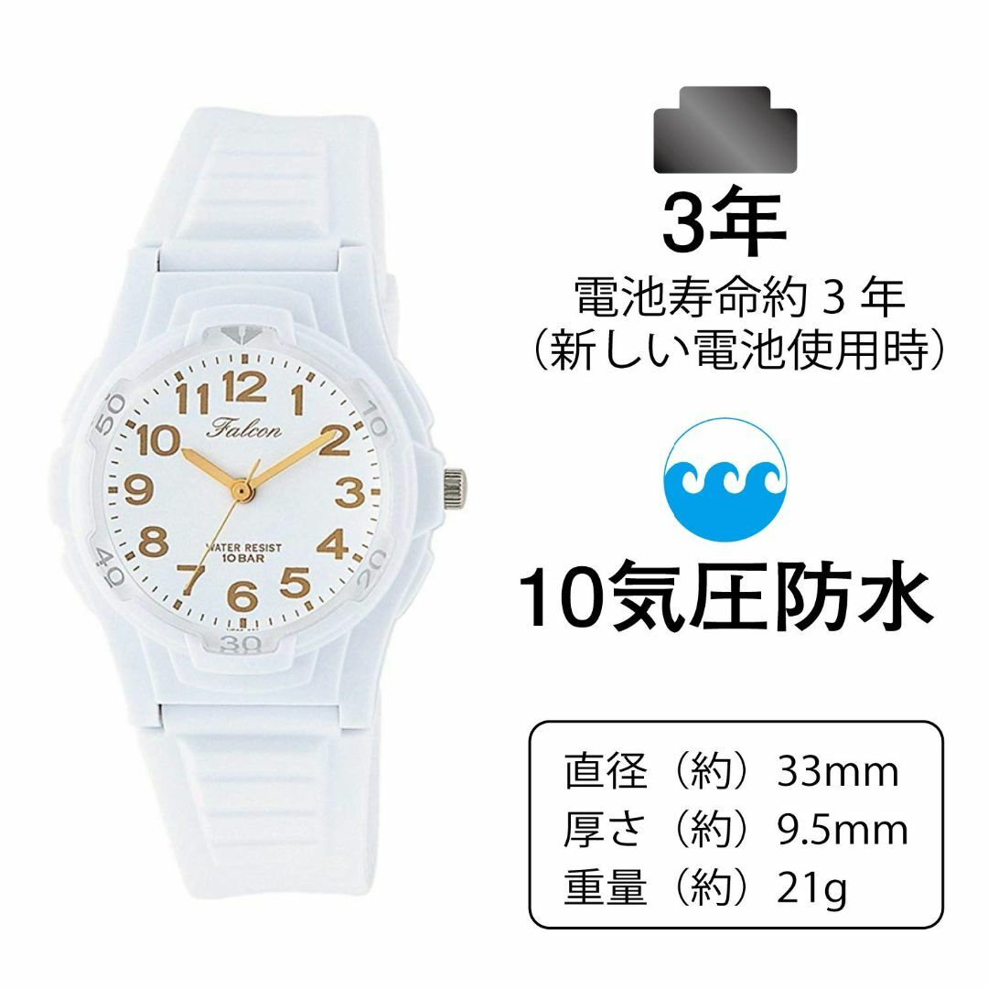 特価セールシチズン Q&Q 腕時計 アナログ 防水 ウレタンベルト VS06 レディースのファッション小物(腕時計)の商品写真