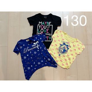 130 女の子 半袖  tシャツ ikka まとめ売り セット