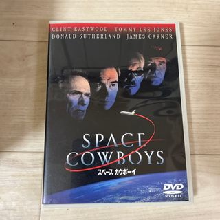 スペースカウボーイ　特別編 DVD(舞台/ミュージカル)