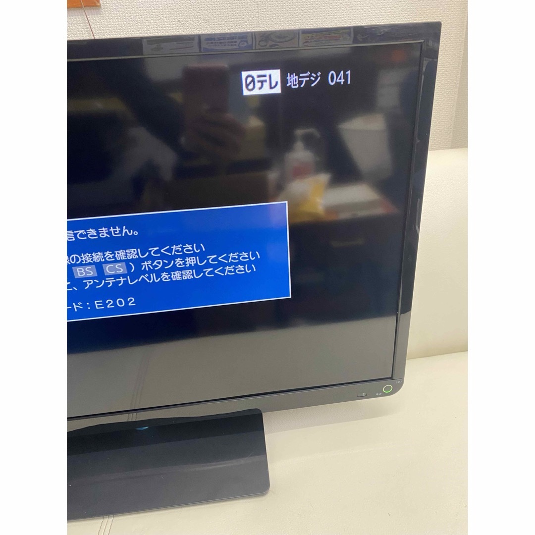 液晶テレビ 東芝 TOSHIBA REGZA レグザ 29S7  29型 スマホ/家電/カメラのテレビ/映像機器(テレビ)の商品写真