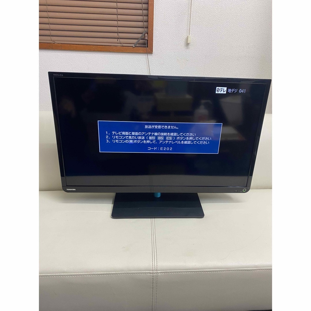 液晶テレビ 東芝 TOSHIBA REGZA レグザ 29S7  29型 スマホ/家電/カメラのテレビ/映像機器(テレビ)の商品写真