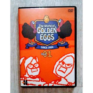 GOLDEN EGGS Vol.1~4(アニメ)