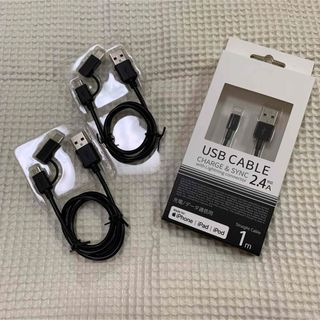 新品　ライトニングケーブル＆microUSB•type-C 2WAYケーブル×2