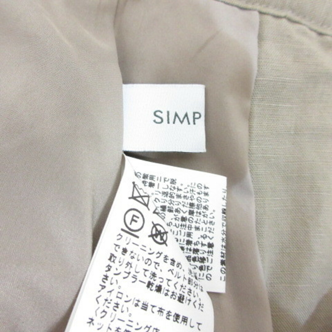 Simplicite(シンプリシテェ)のシンプリシテェ 麻リネン混 マキシ ロング スカート ベージュ バックゴム レディースのスカート(ロングスカート)の商品写真
