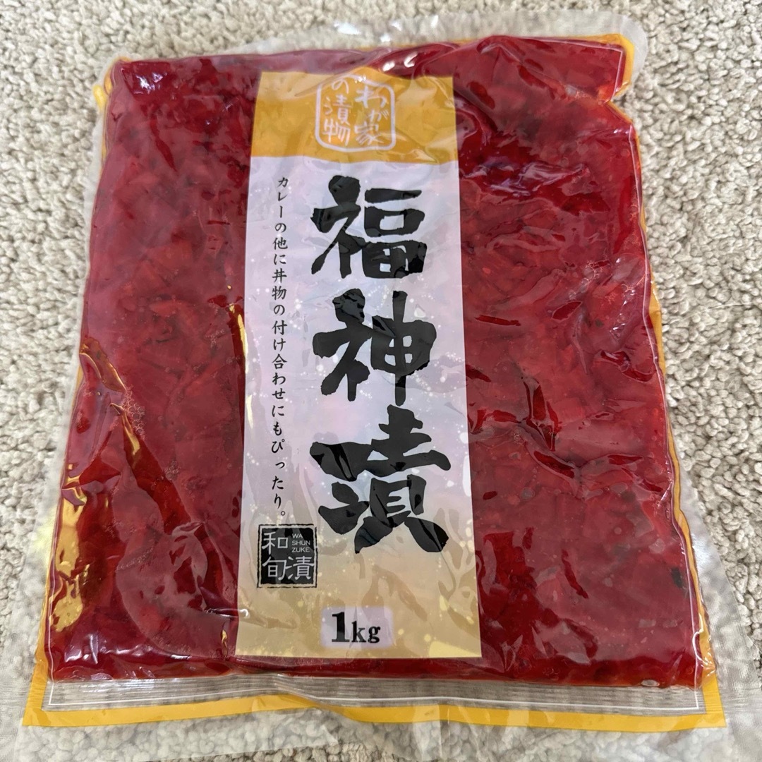 河鶴　ふくじん漬　福神漬　漬物　1kg 業務用　徳用　大容量　クーポン消化 食品/飲料/酒の加工食品(漬物)の商品写真