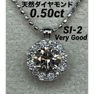 JD53★高級 ダイヤモンド0.5ct プラチナ ネックレス(ネックレス)