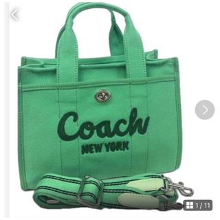 コーチ(COACH)のコーチ　カーゴトートバッグ　大サイズ新作　グリーン(トートバッグ)