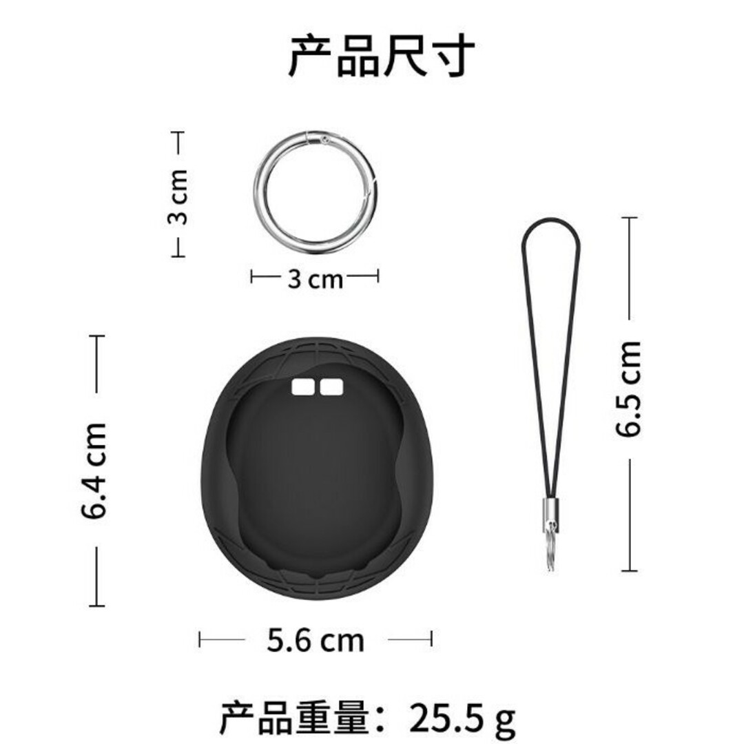 【新品】たまごっち Uni ユニケース カバー シリコンケース パープル キッズ/ベビー/マタニティのおもちゃ(その他)の商品写真