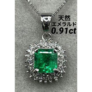 JC443★高級 エメラルド0.91ct ダイヤ プラチナ ヘッド ソ付(ネックレス)