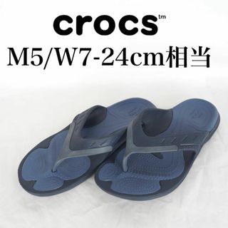 クロックス(crocs)のcrocs*クロックス*ビーチサンダル*24cm相当*ネイビー*M5963(サンダル)