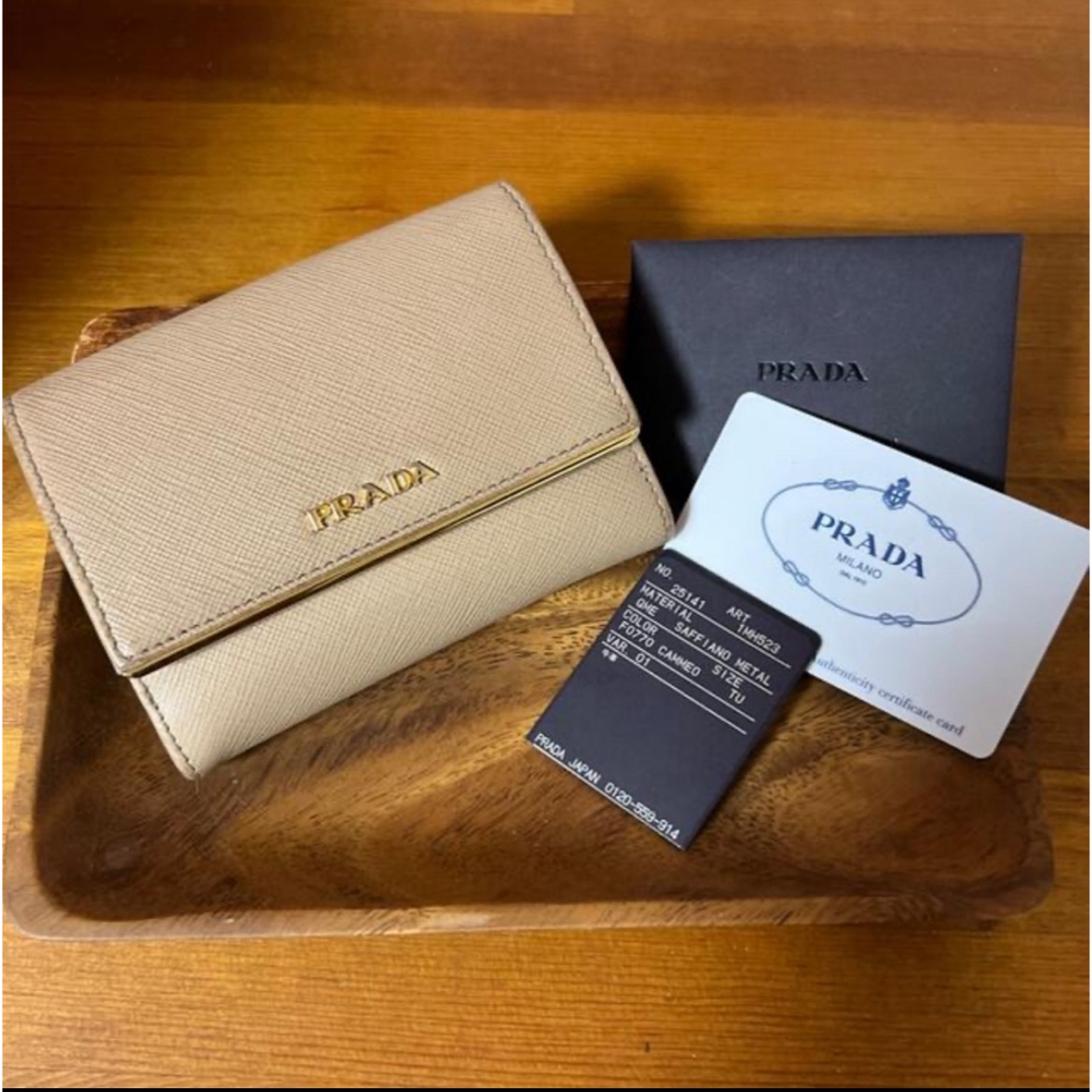 PRADA(プラダ)のPRADA サフィアーノ二つ折り財布⭐️GW限定中値下げ⭐️ レディースのファッション小物(財布)の商品写真