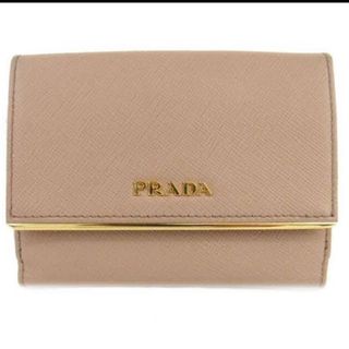 プラダ(PRADA)のPRADA サフィアーノ二つ折り財布⭐️GW限定中値下げ⭐️(財布)