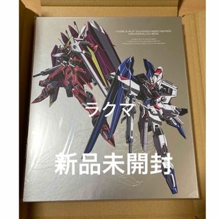 SUNRIZE - 新品未開封　機動戦士ガンダムSEED シリーズ メモリアルCD-BOX初回限定盤