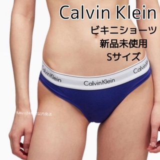 Calvin Klein - 新品未使用 カルバンクライン  Calvin Klein ビキニショーツ