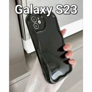 GalaxyS23ケース　なみなみ　黒　ウェーブ　韓国　うねうね(Androidケース)