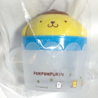 ポムポムプリン フタ付きジューサーカップ 未使用·新品(キャラクターグッズ)