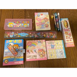 ディジーラバーズ(DAISY LOVERS)の【DAISY LOVERS】デイジーラバーズ　文房具セット(キャラクターグッズ)