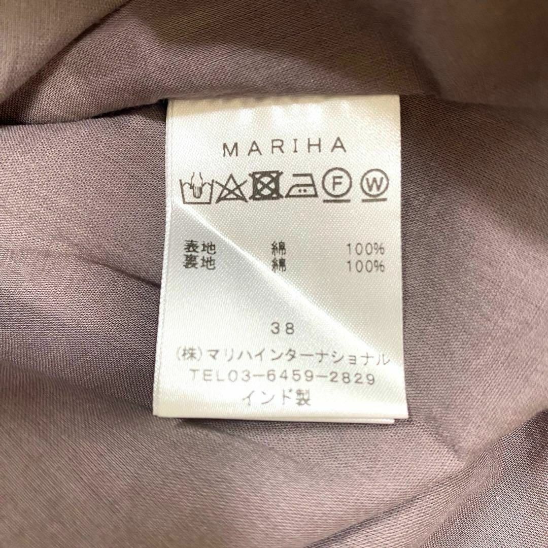 MARIHA(マリハ)の【美品】MARIHA 夏のレディのドレス ロングワンピース くすみパープル レディースのワンピース(ロングワンピース/マキシワンピース)の商品写真